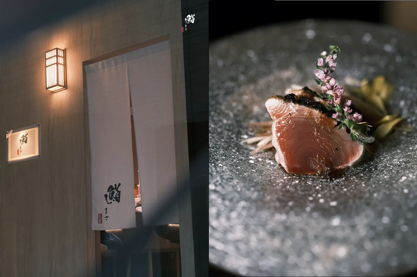 Sushi Masa by Ki-setsu entrance and seared tuna sashimi