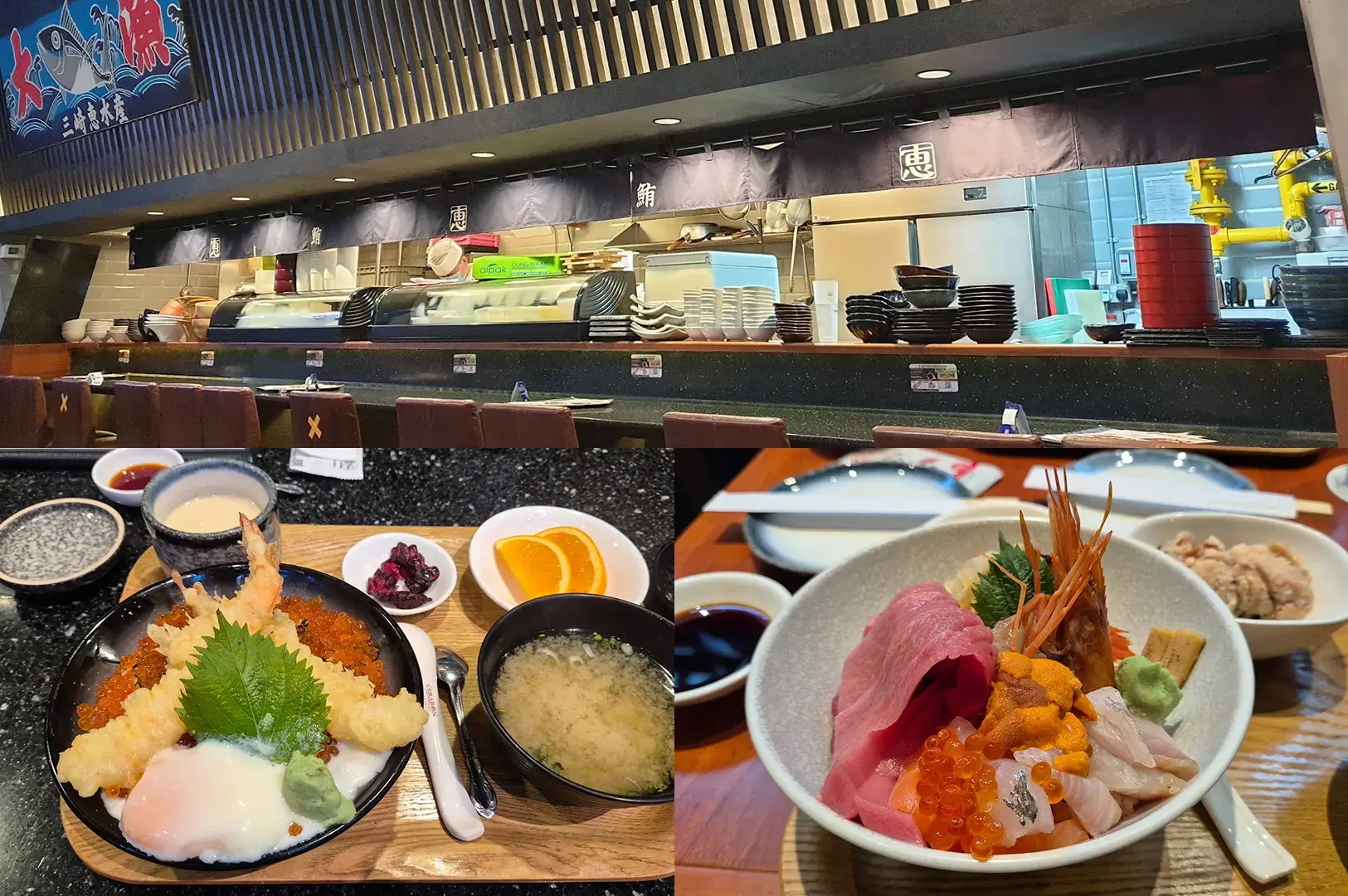 Kuro Maguro sushi counter with chefs, chirashi bowls with ikura and assorted sashimi, and side dishes.