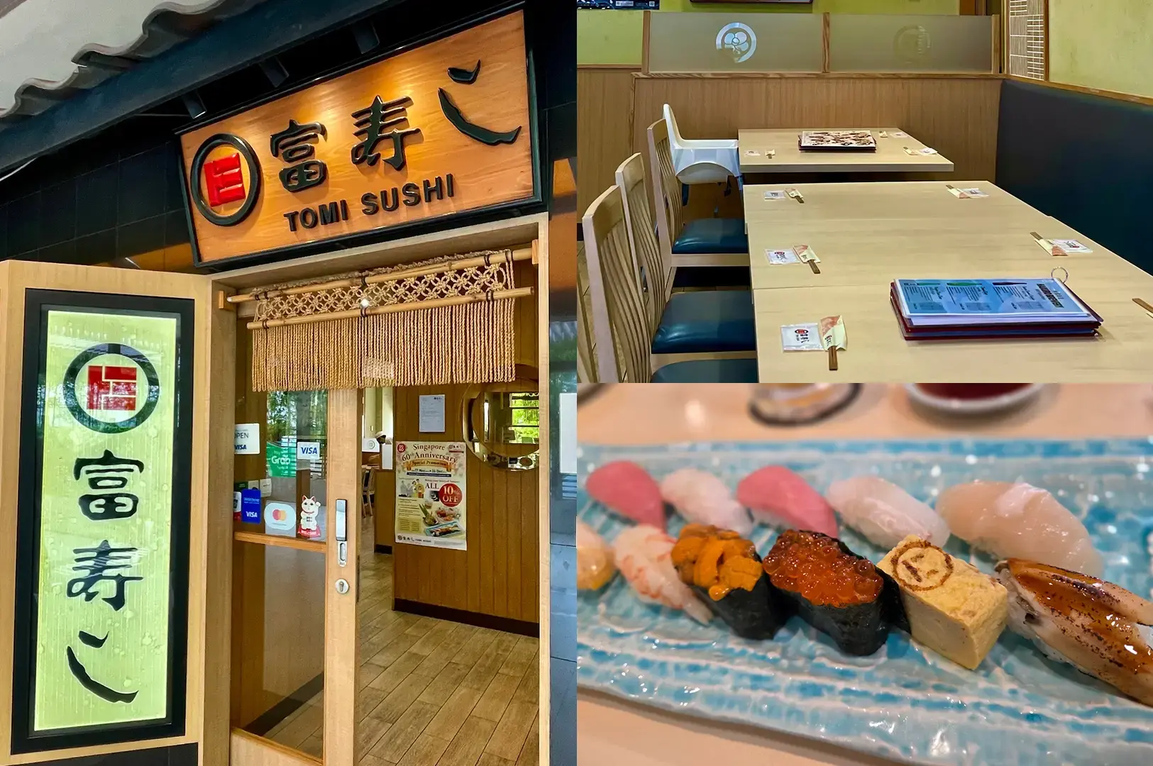 Tomi Sushi entrance, dining area, and a plate of assorted sushi arranged on a blue ceramic dish.