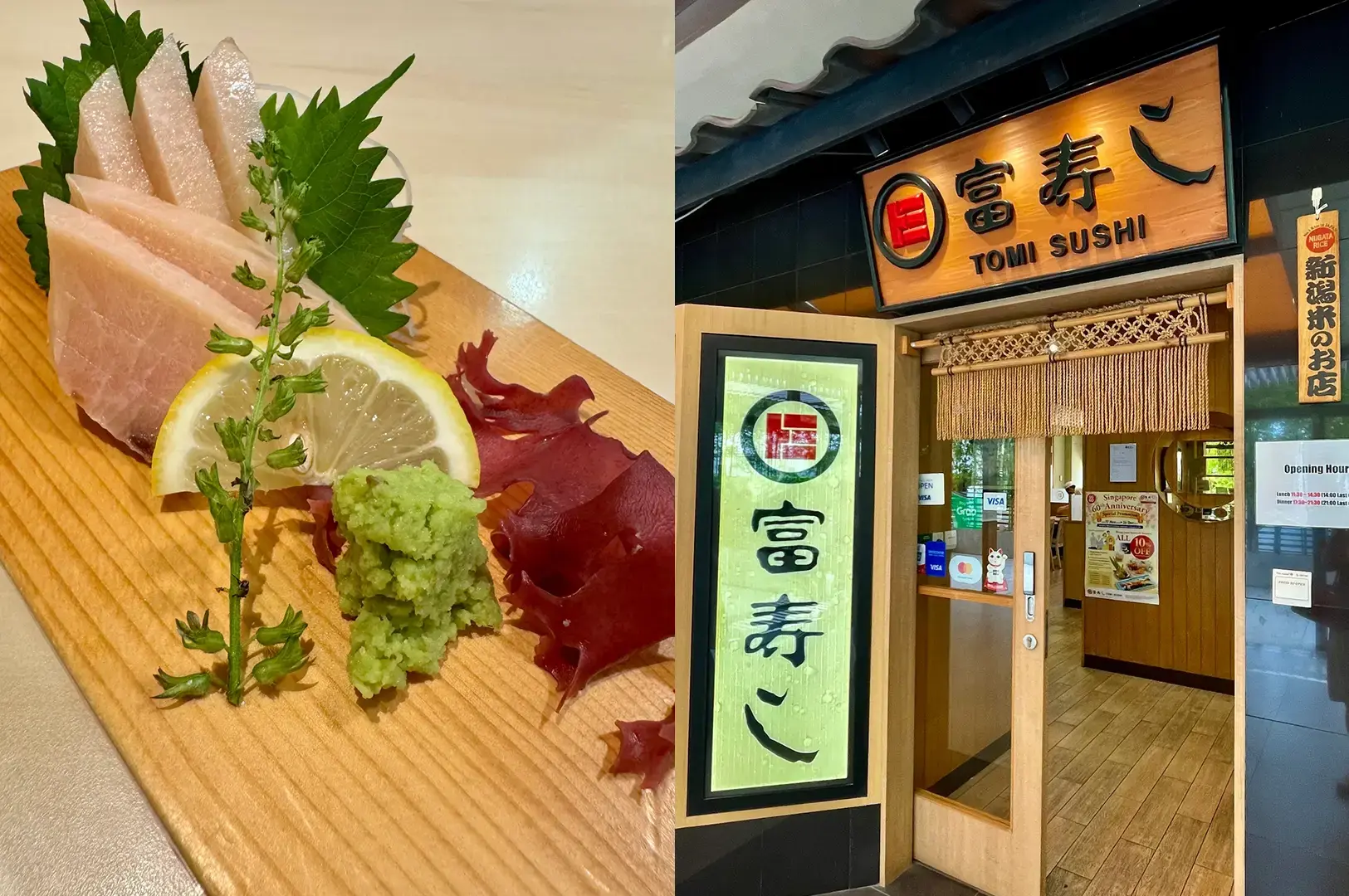 Tomi Sushi collage showing sliced sashimi with shiso and wasabi beside the restaurant entrance.