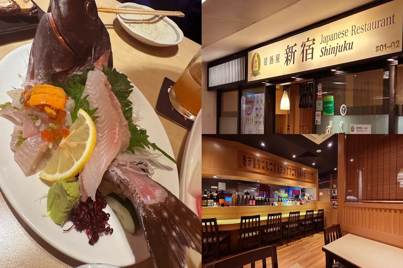 Shinjuku Japanese Restaurant collage showing a sashimi platter, restaurant entrance, and dining interior.